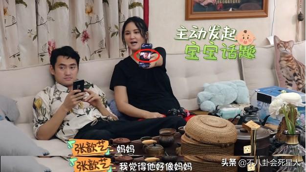 袁弘