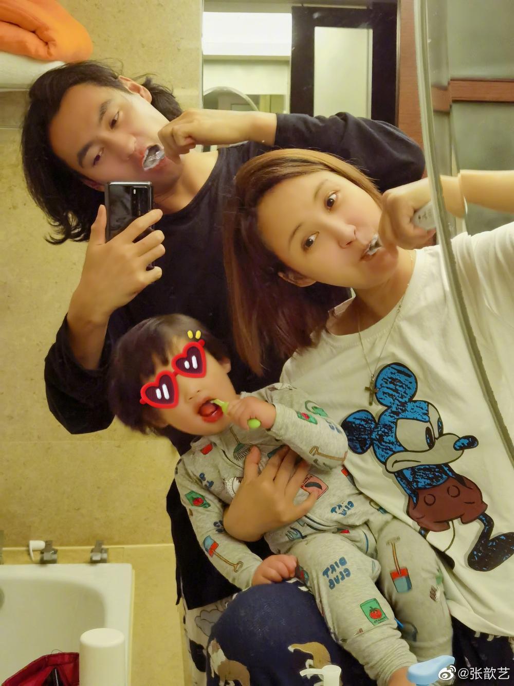 張歆藝