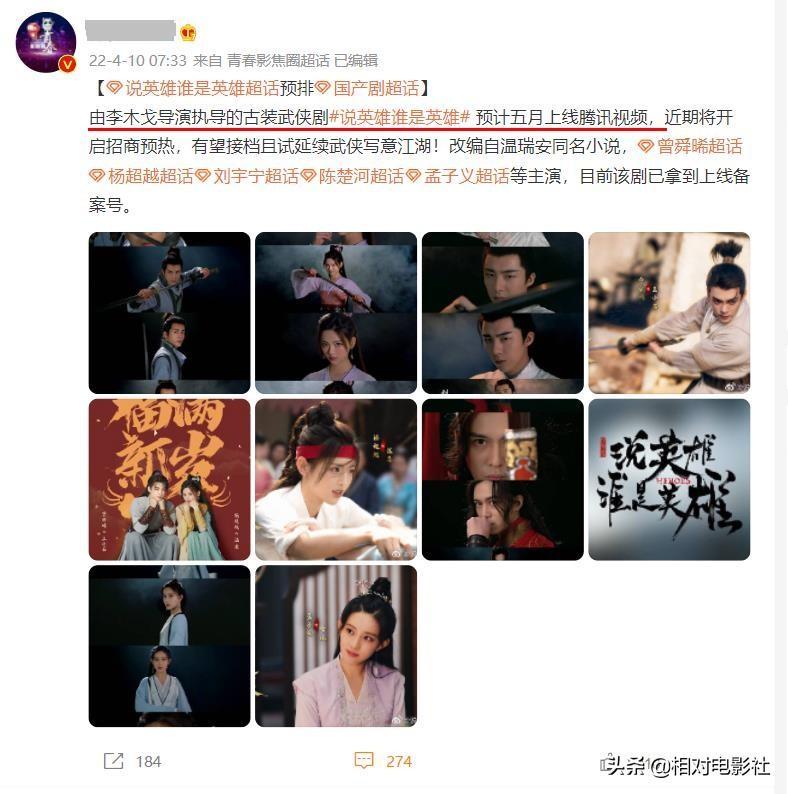 劉宇寧