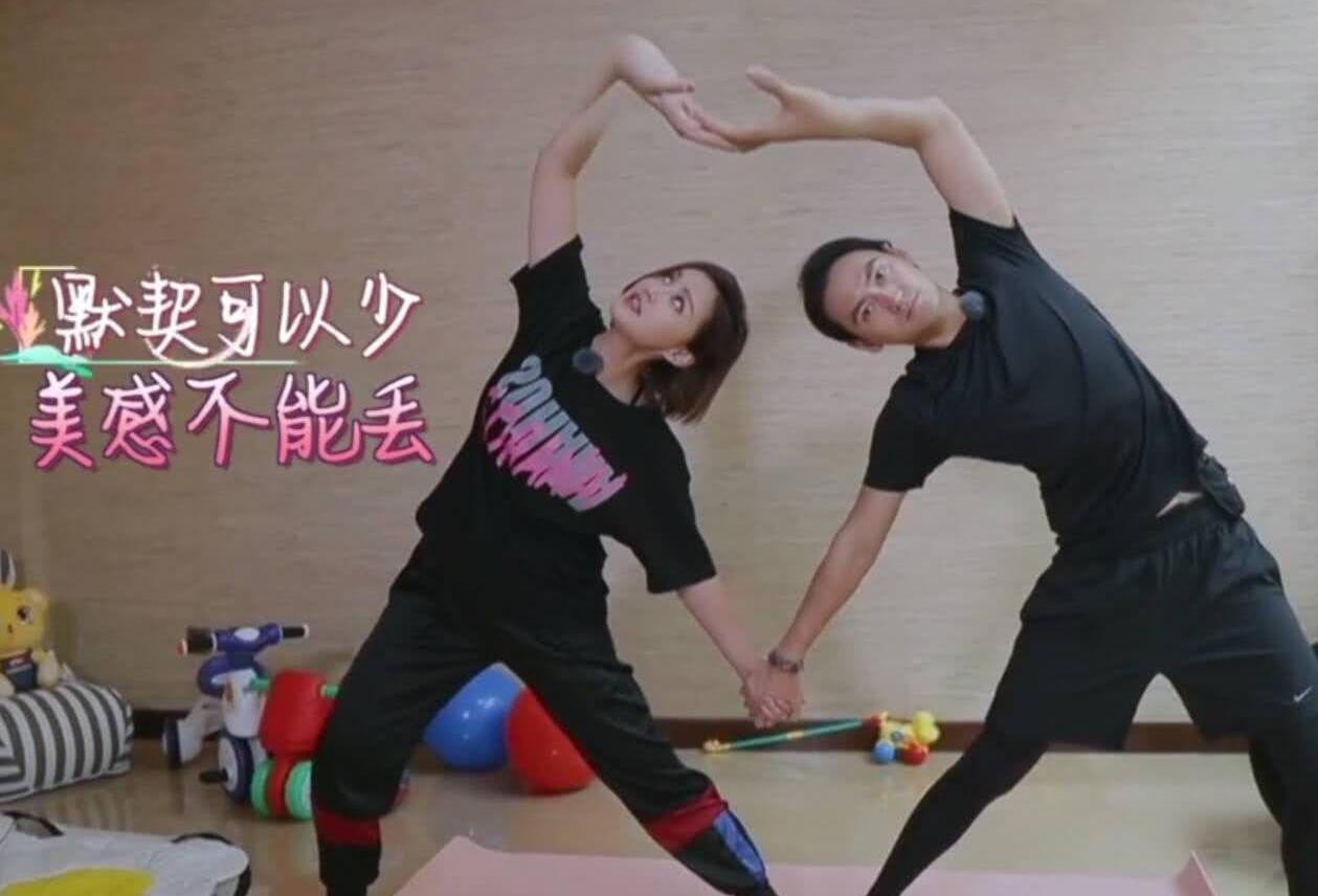 張歆藝