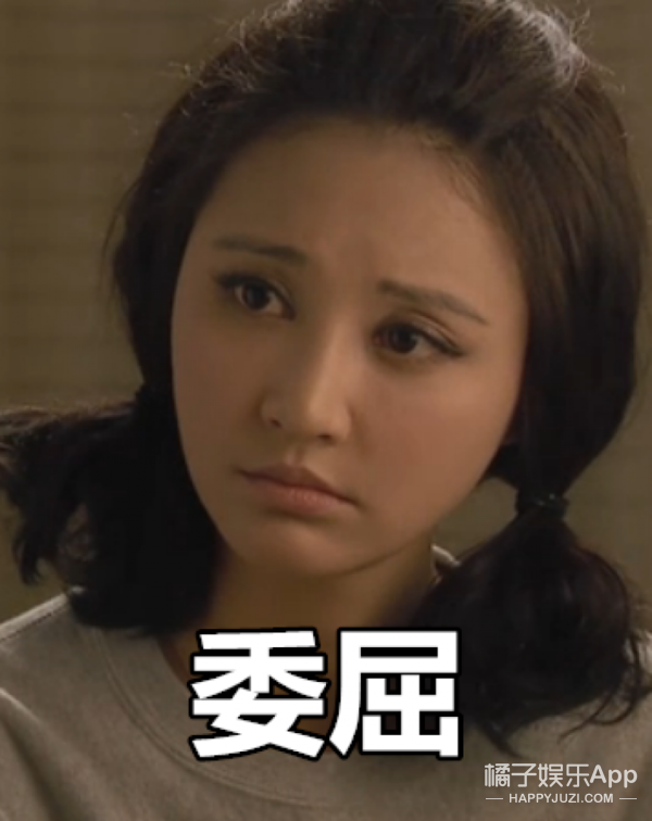 袁弘