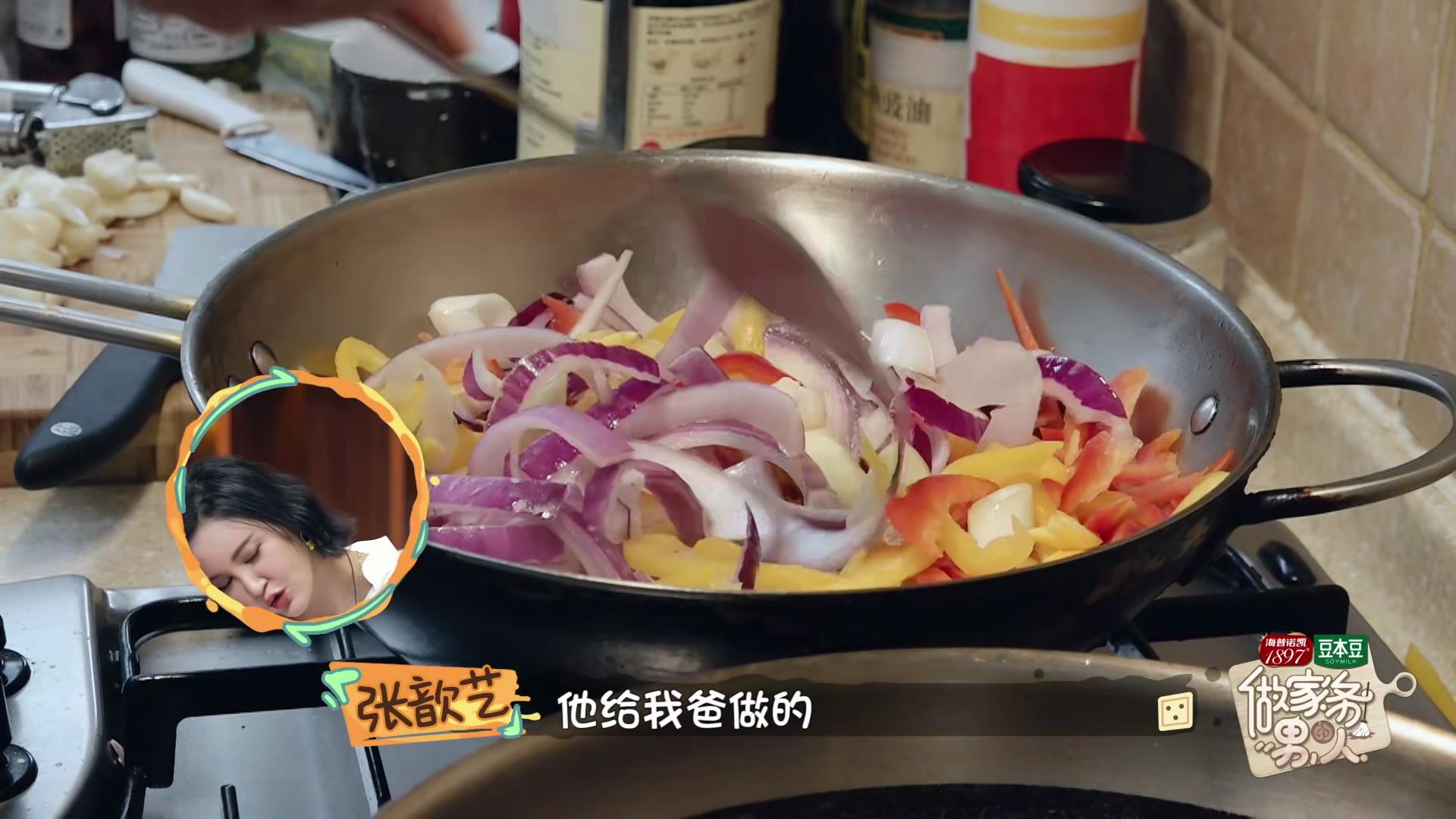 袁弘