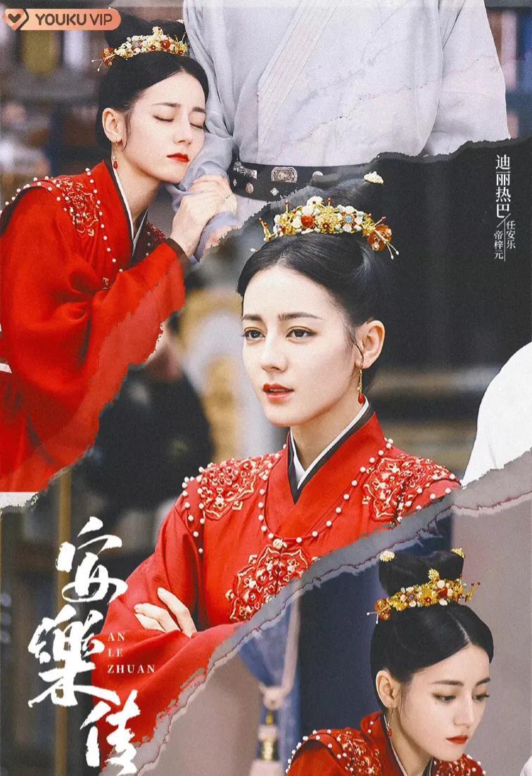劉宇寧