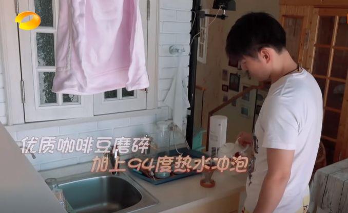 袁弘