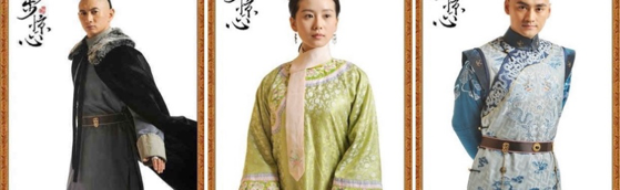 袁弘