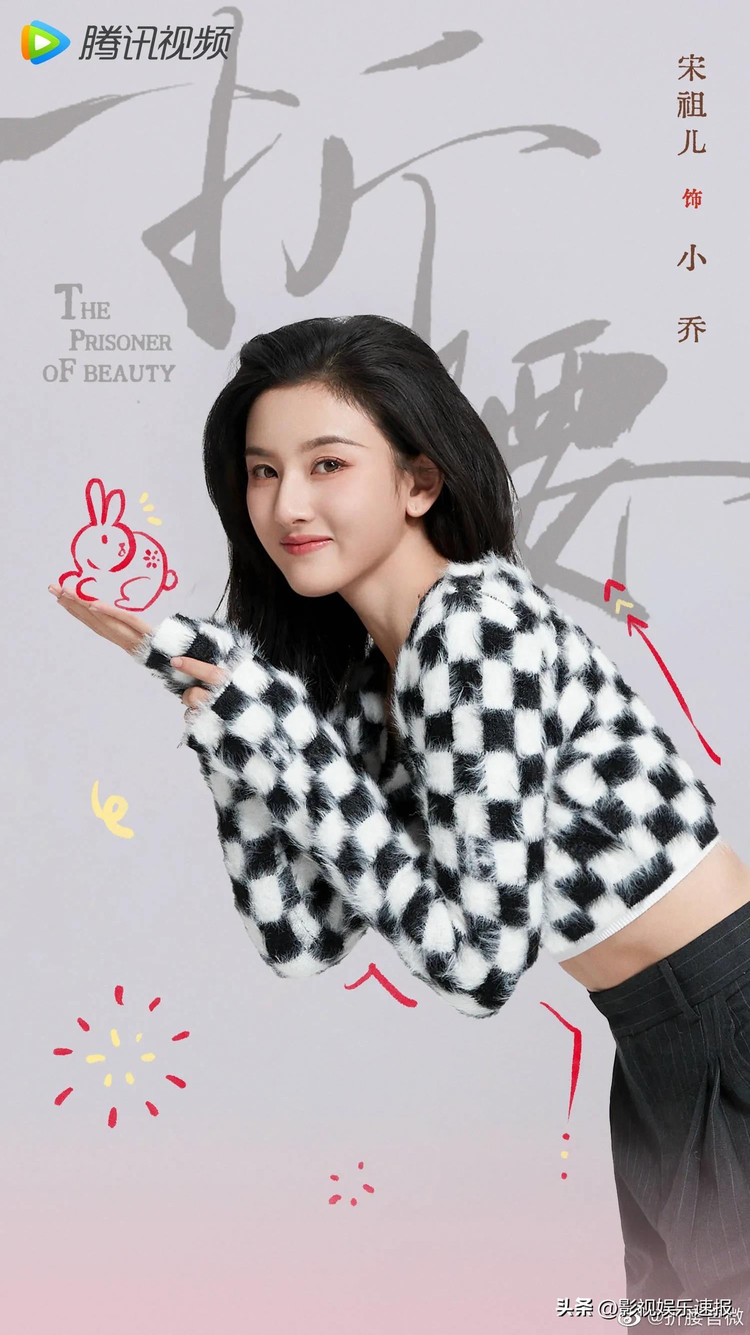 劉宇寧
