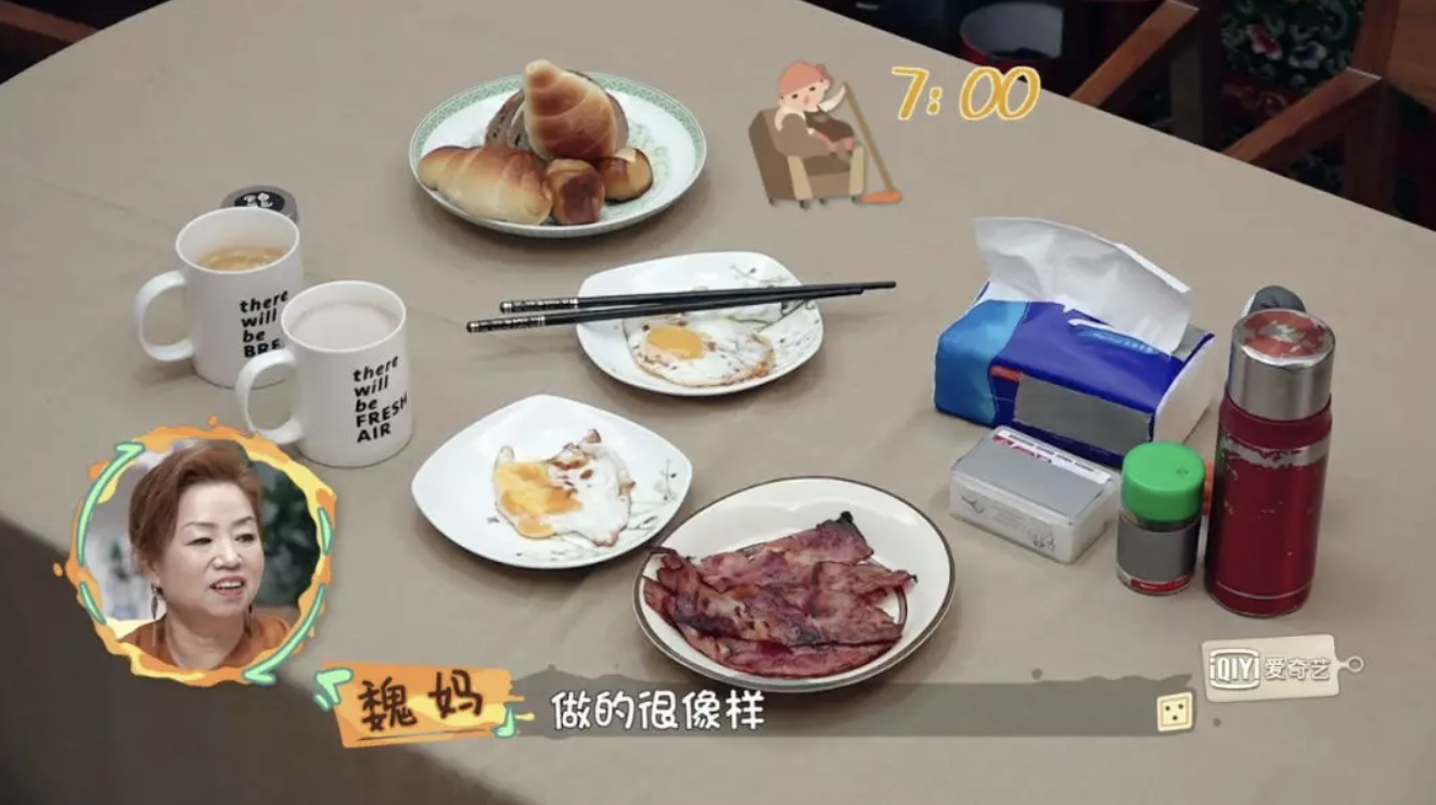 張歆藝