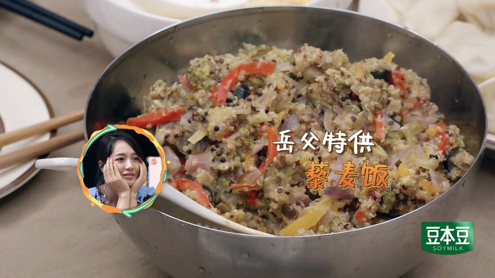 袁弘