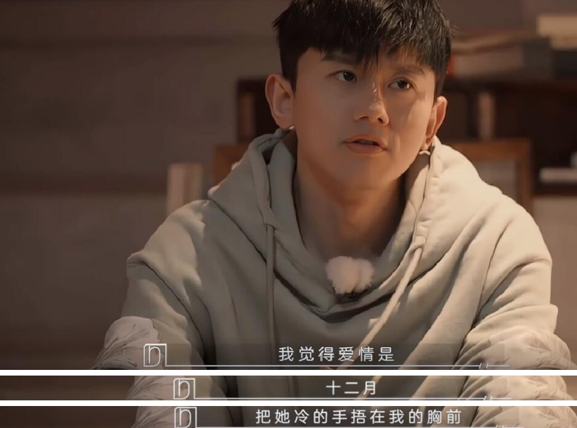 張傑
