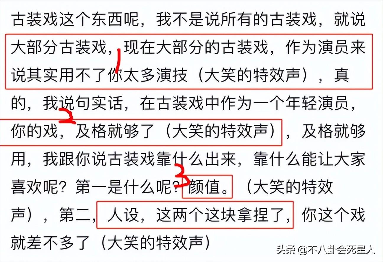 劉宇寧