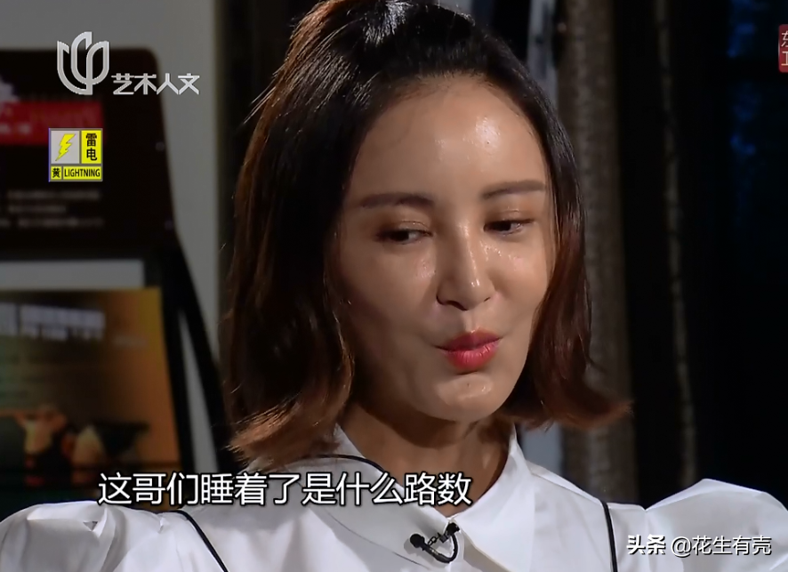 袁弘