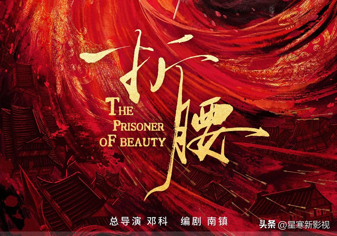 宋祖儿