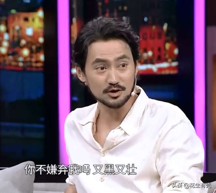 袁弘