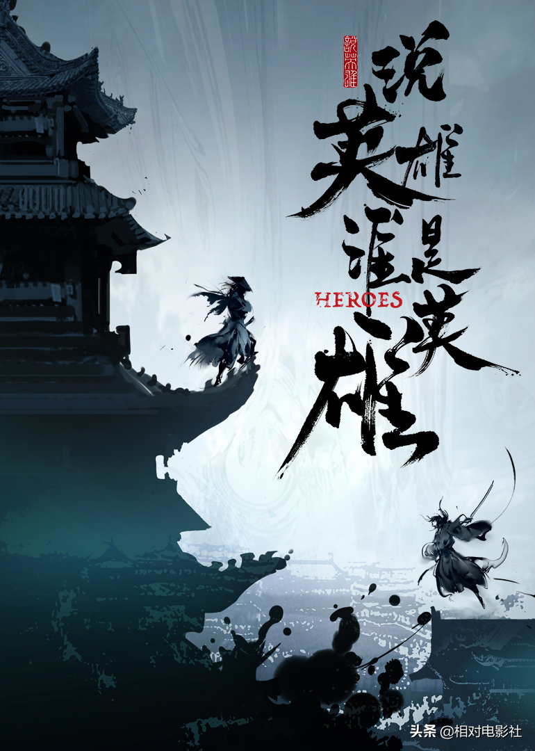 劉宇寧