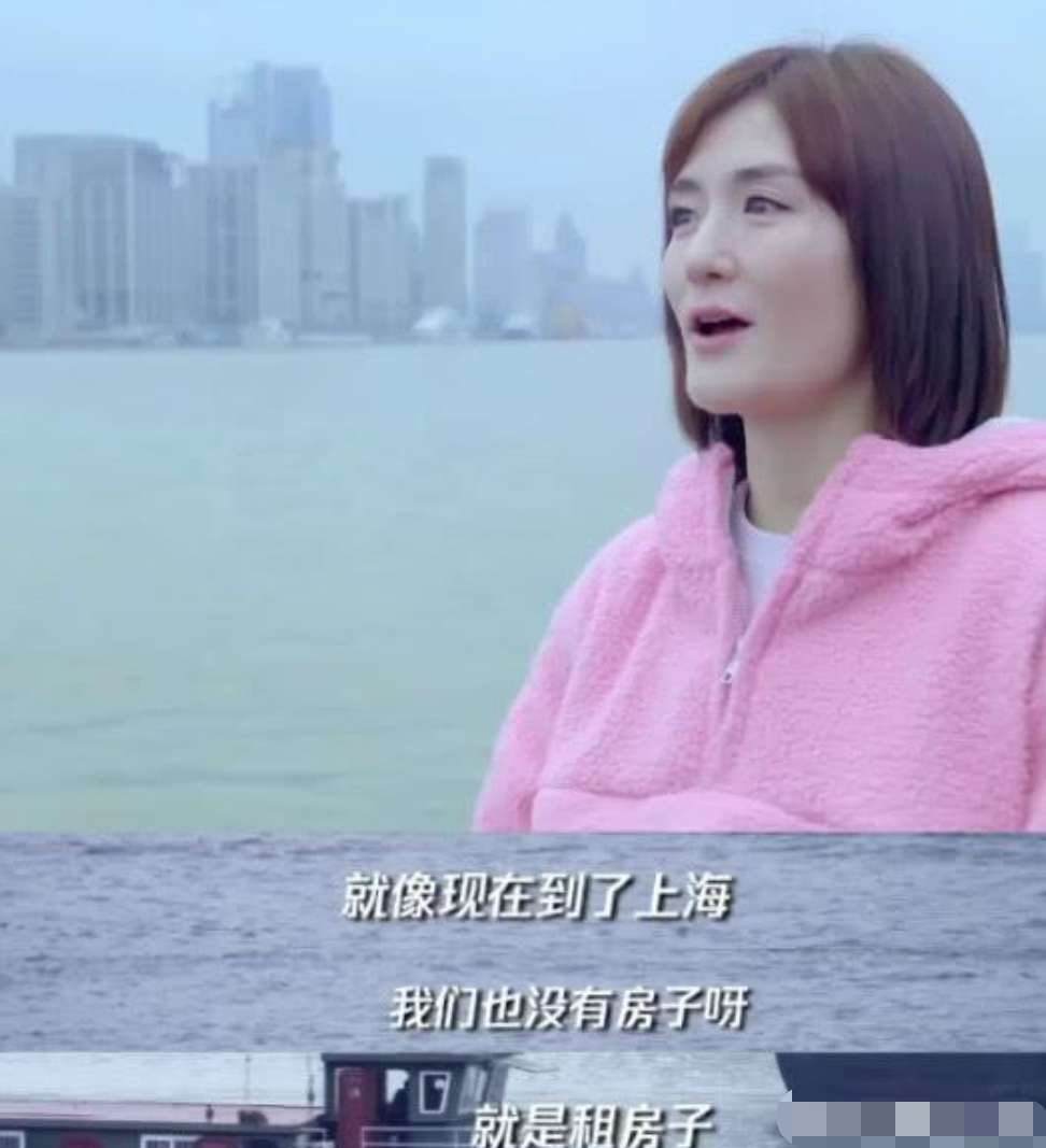 張傑
