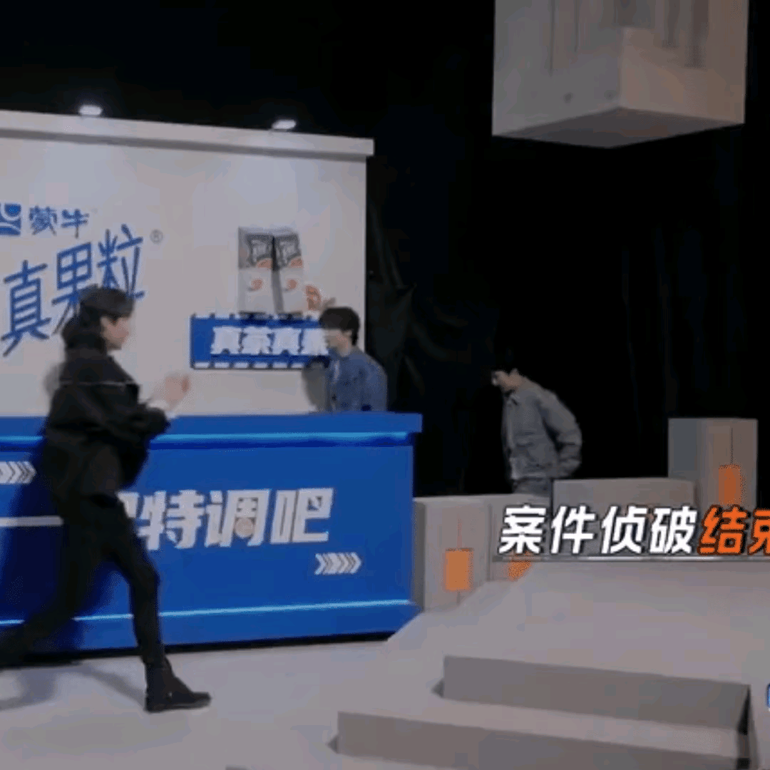 劉宇寧