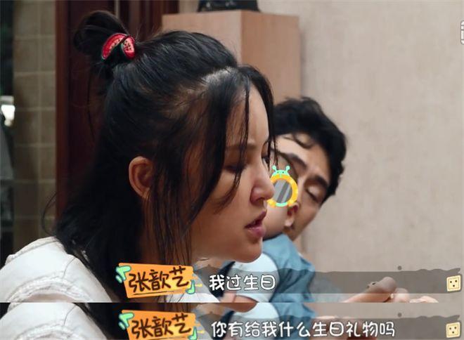 袁弘