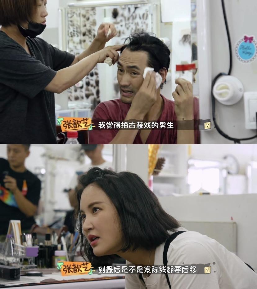 袁弘