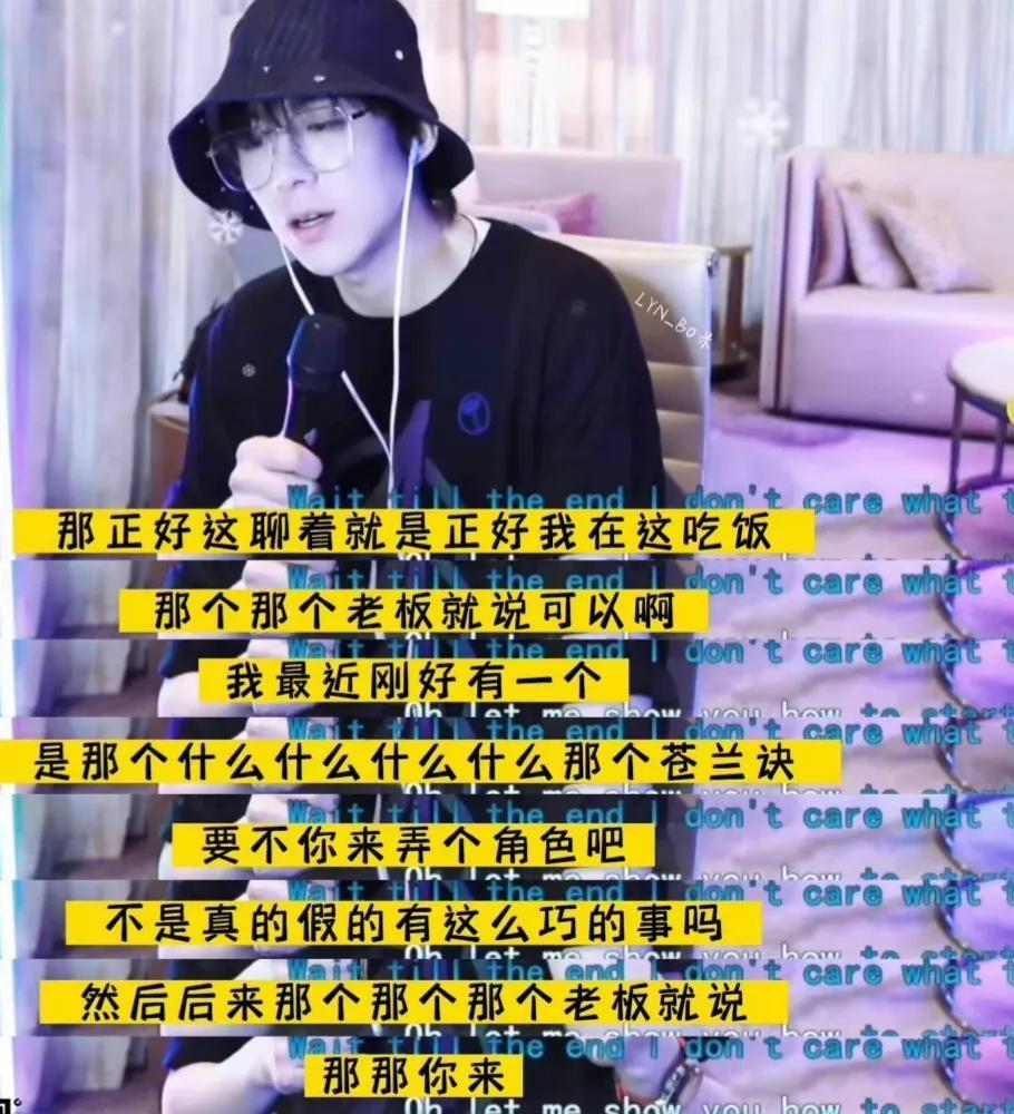 劉宇寧