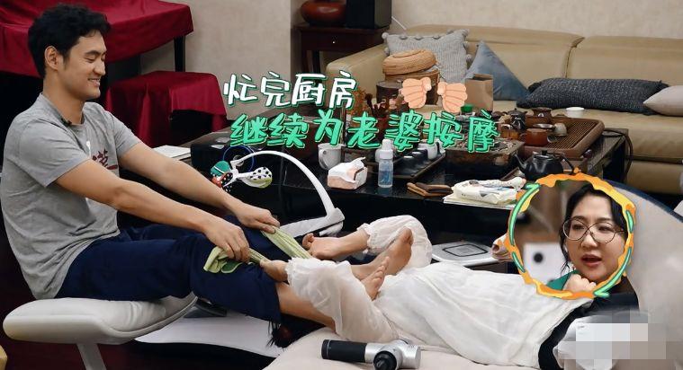 袁弘
