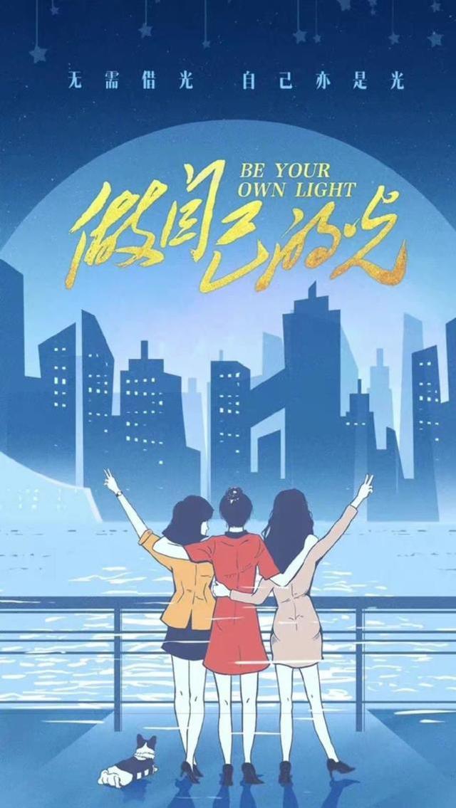劉濤新劇路透曝光！與小12歲劉宇寧拍吻戲，被吐槽滿屏的違和感