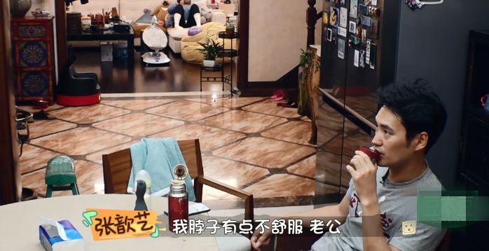 袁弘
