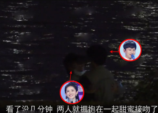 張傑