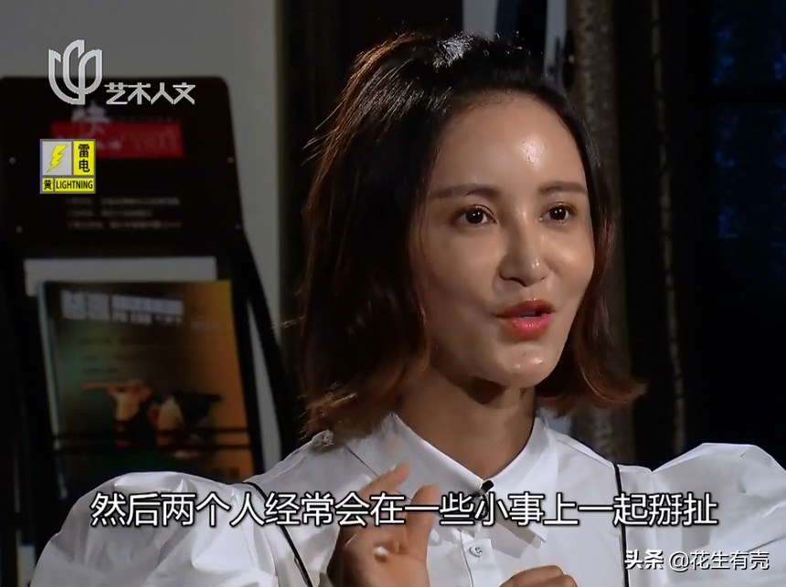 袁弘