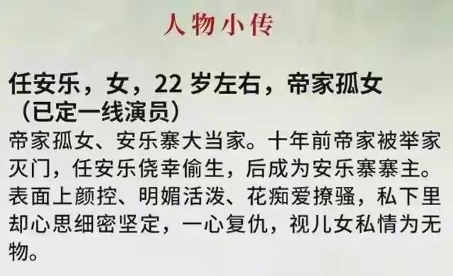 劉宇寧