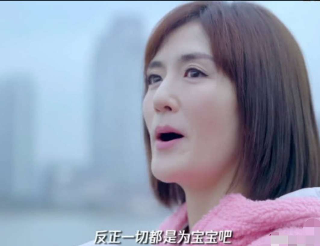 張傑