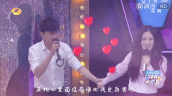 謝娜
