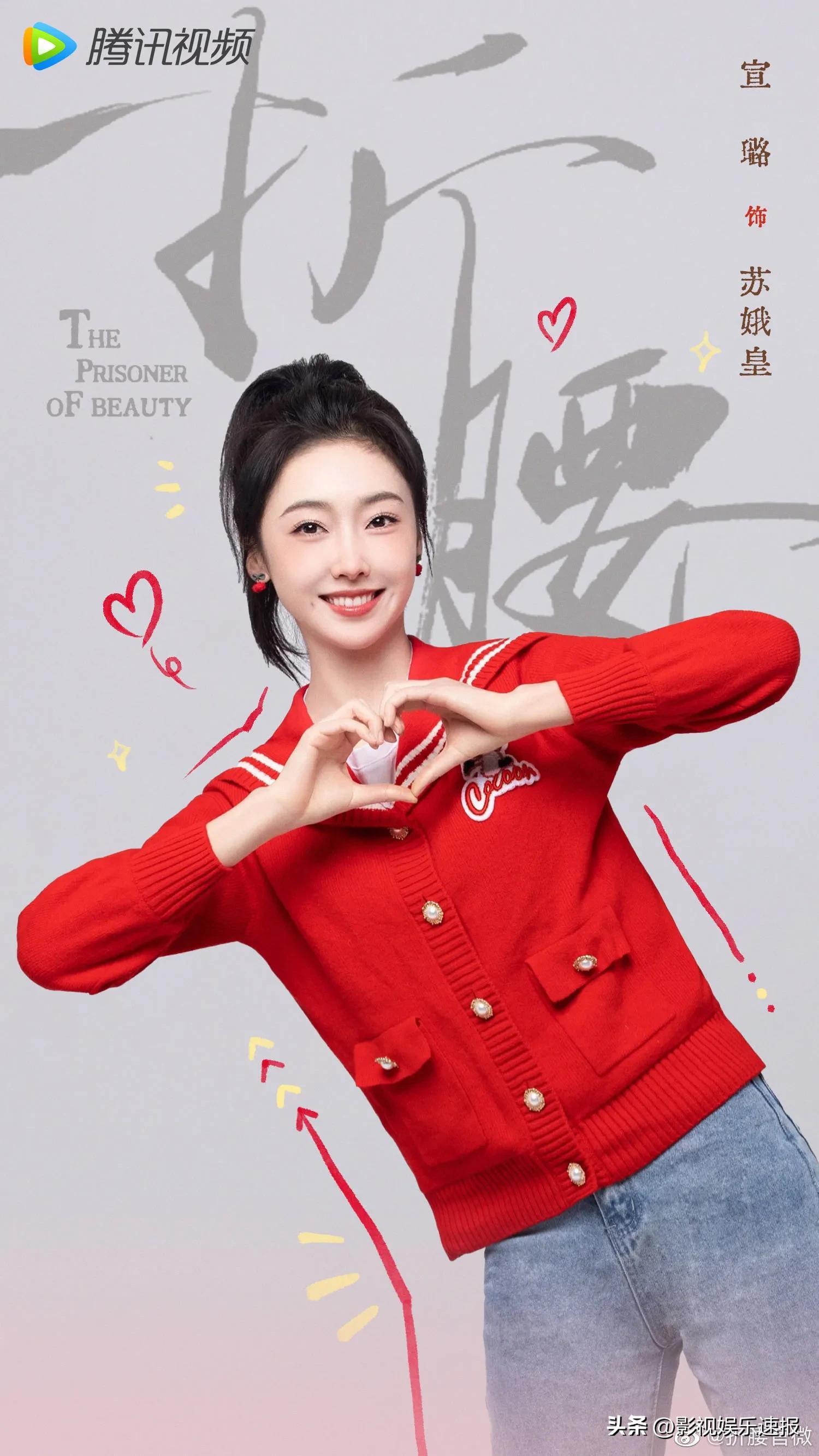 劉宇寧