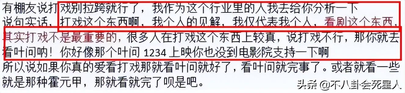 劉宇寧