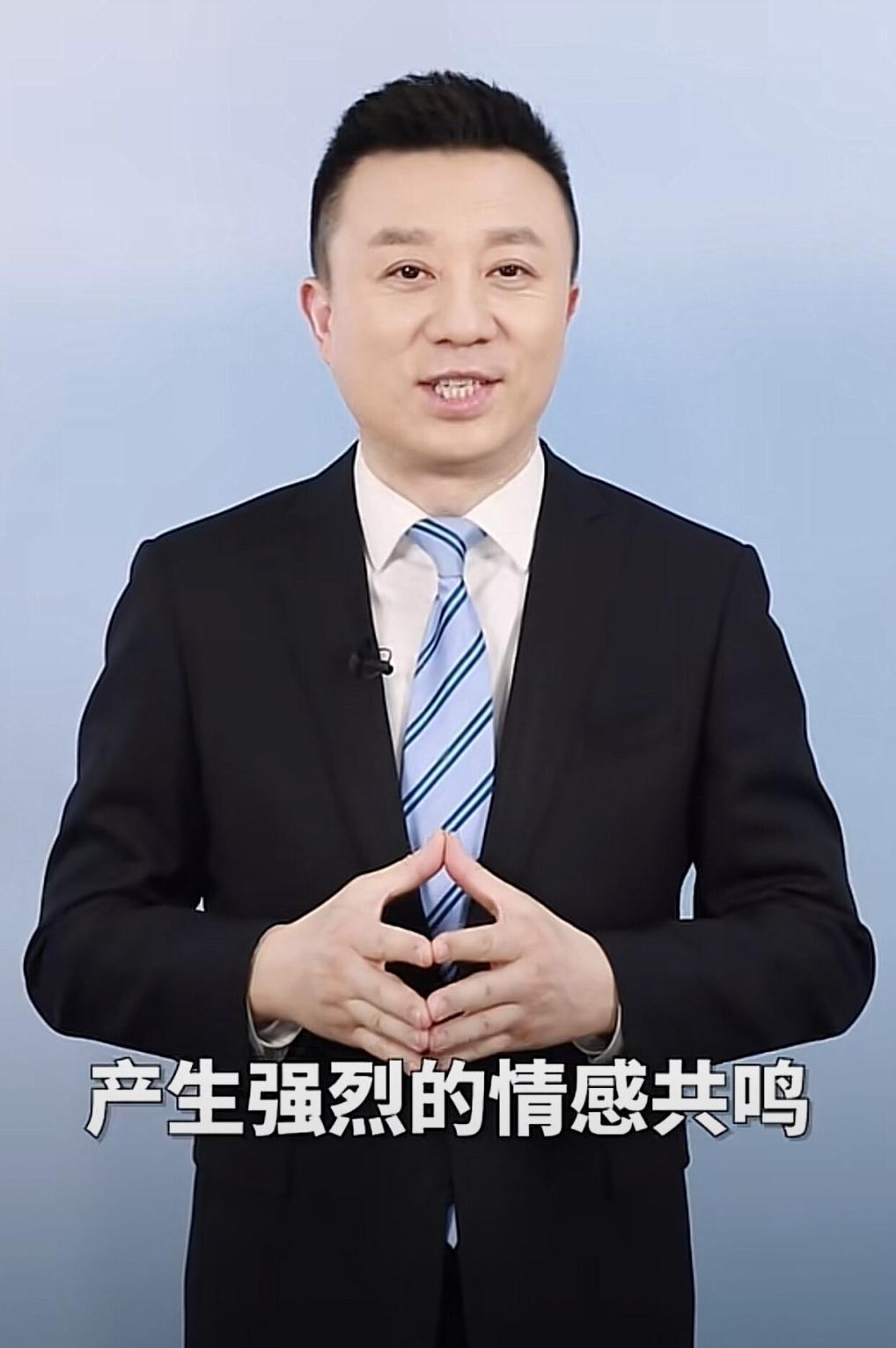 張傑