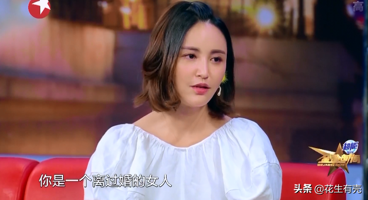 袁弘