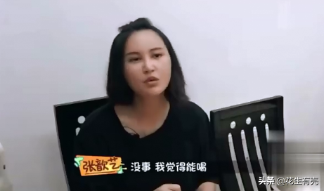 袁弘