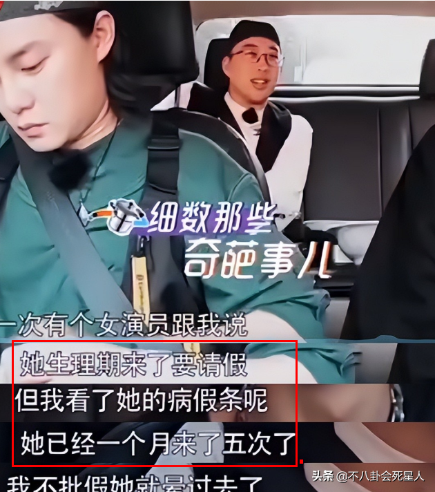 劉宇寧