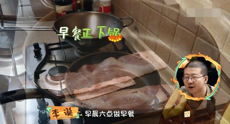 袁弘