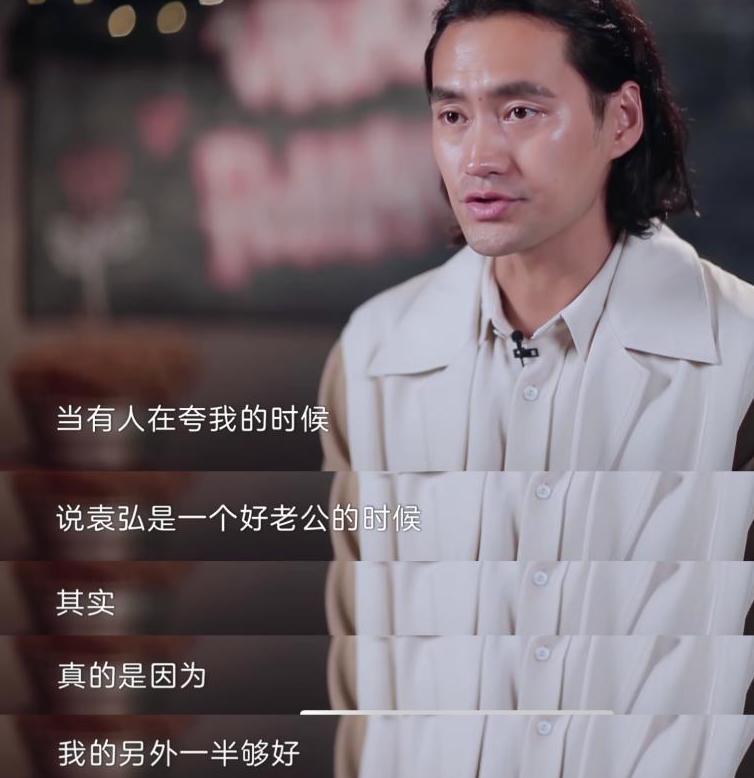 張歆藝