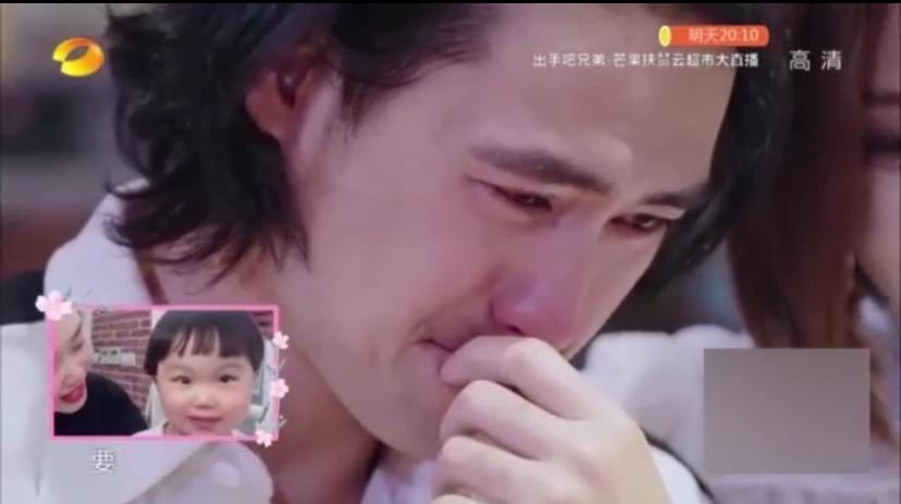 張歆藝
