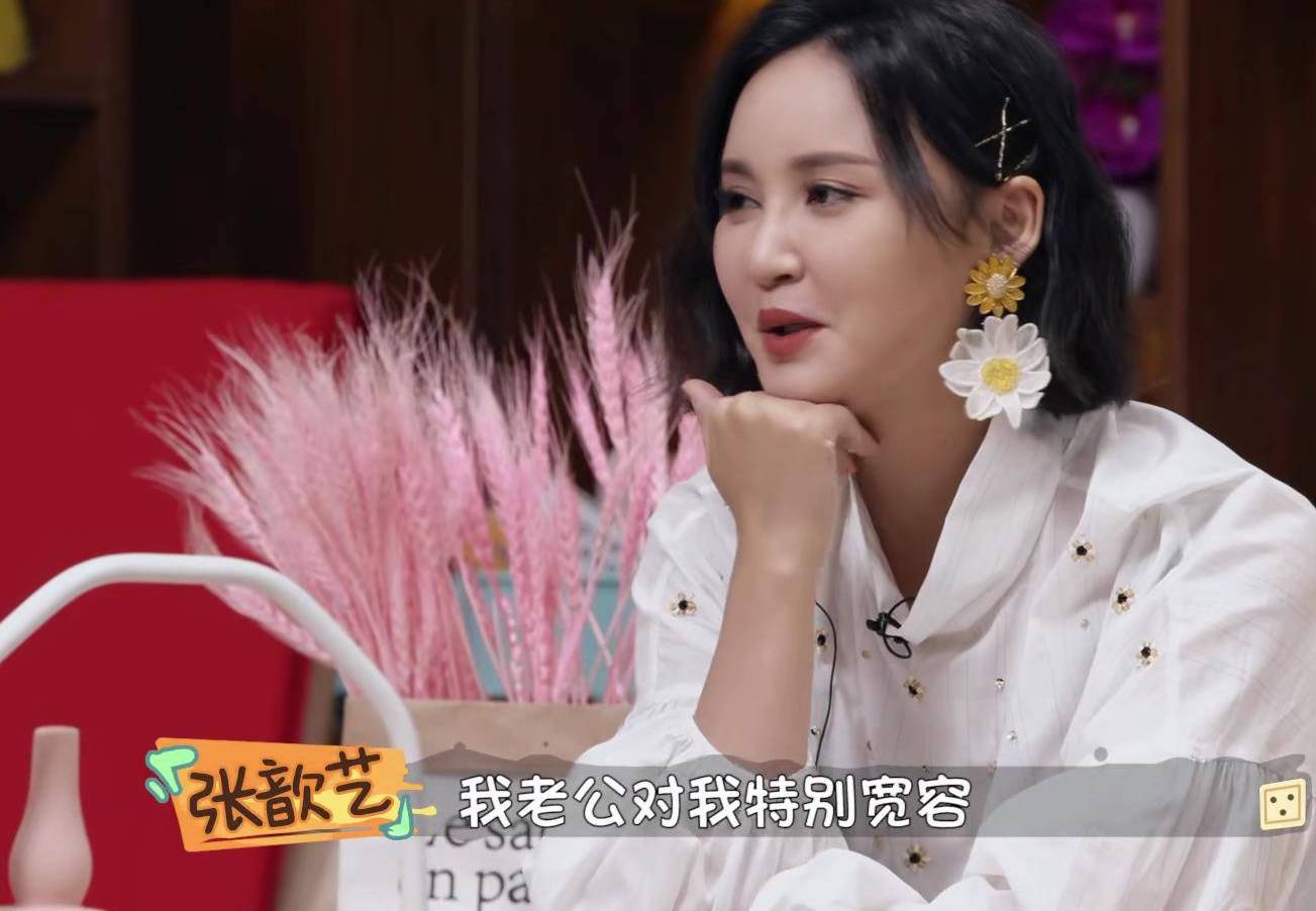 張歆藝