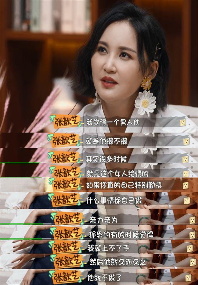 袁弘