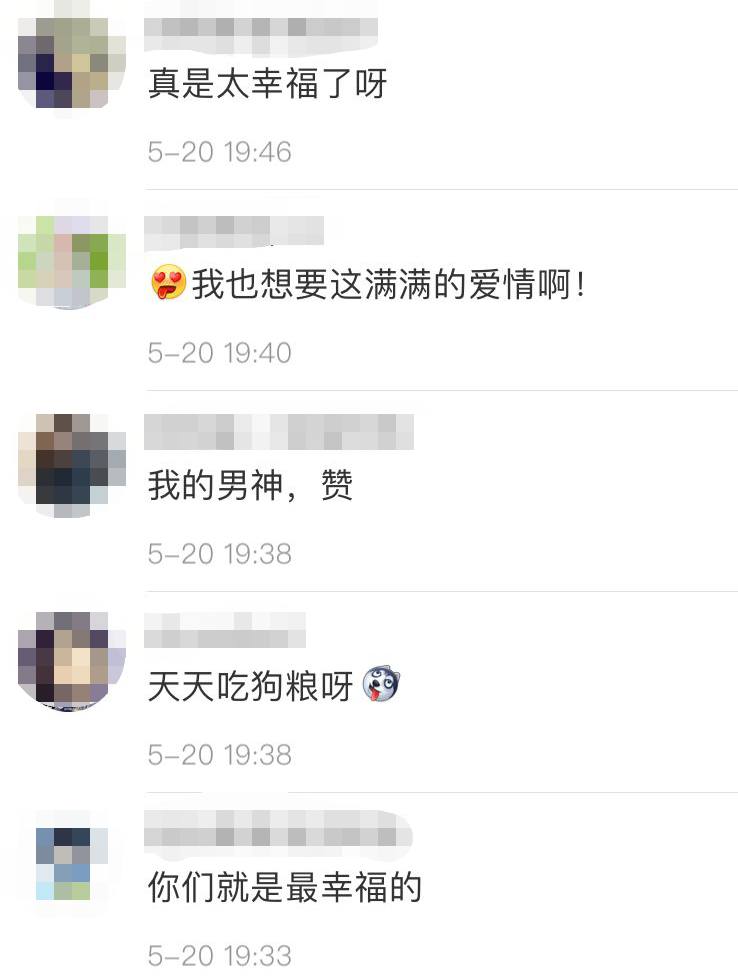 袁弘