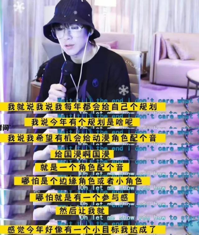 劉宇寧