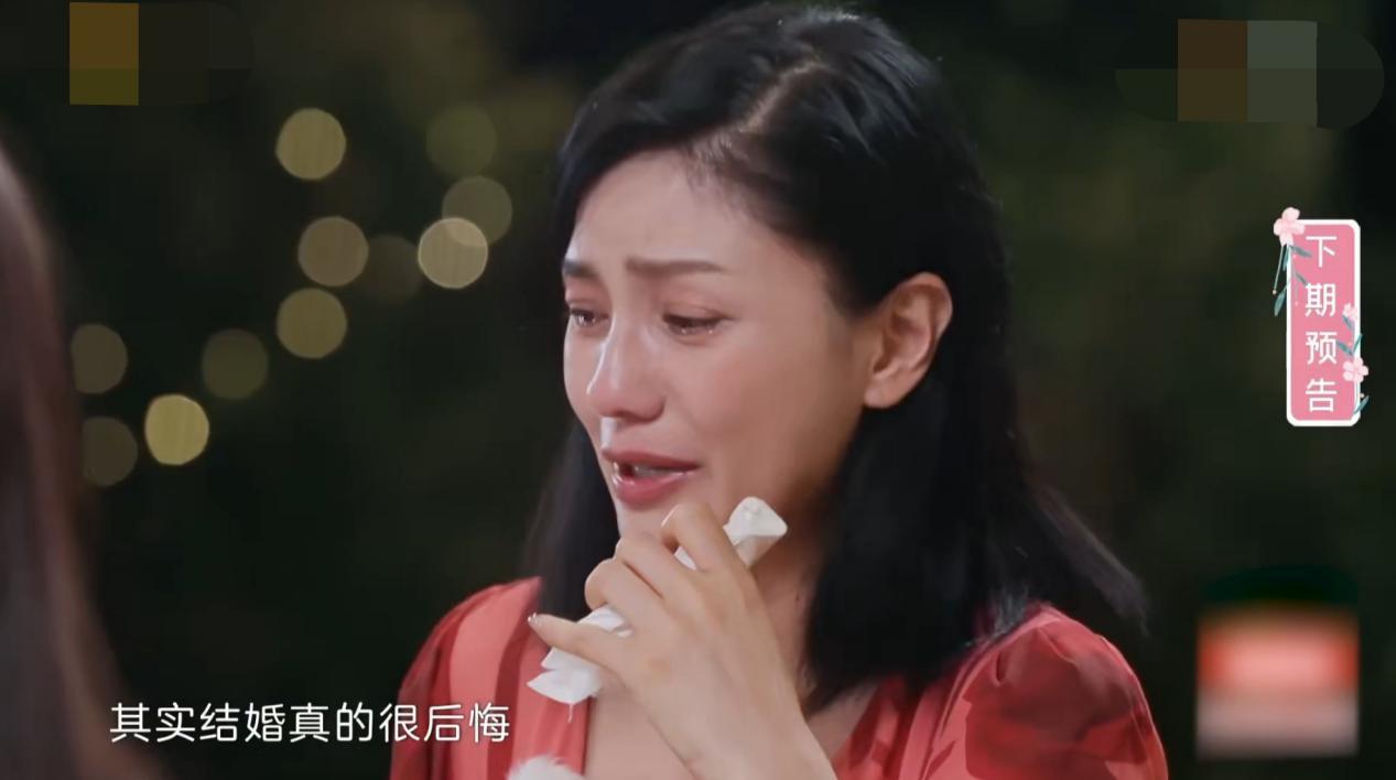 張歆藝