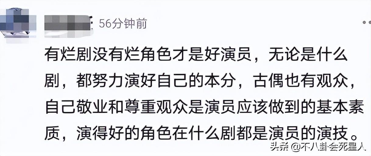 劉宇寧