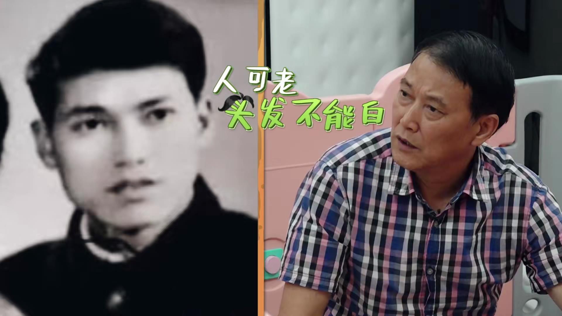 袁弘