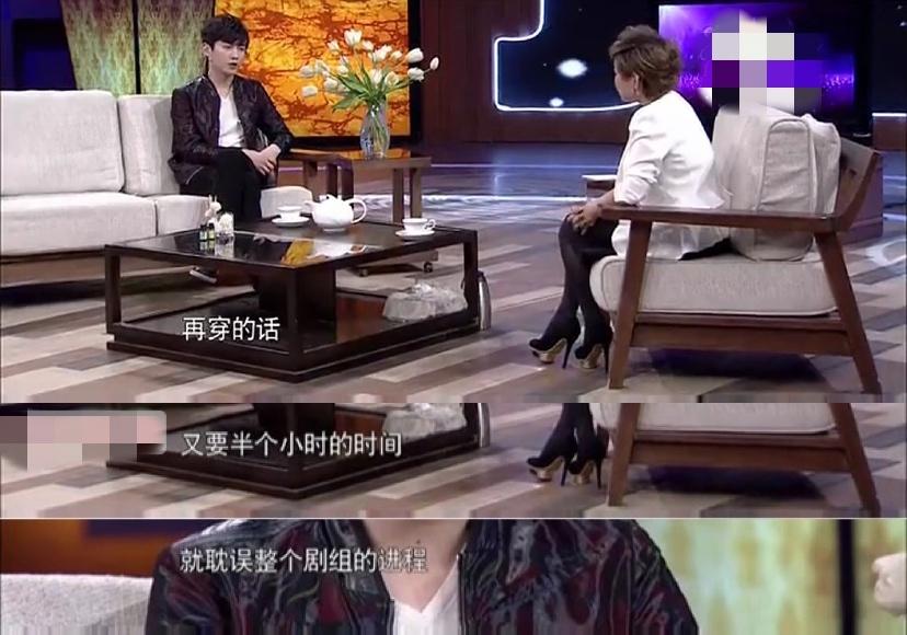袁弘