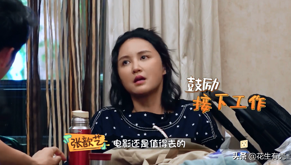 袁弘