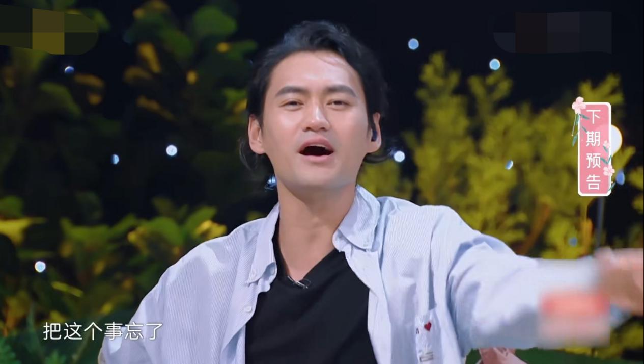 張歆藝